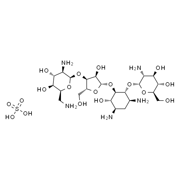 Paromomycin sulfate salt