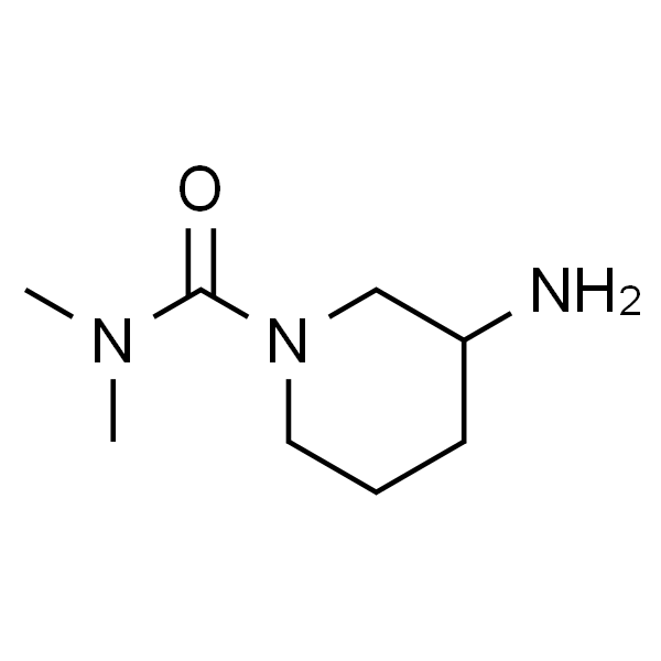 3-Amino-N，N-dimethylpiperidine-1-carboxamide