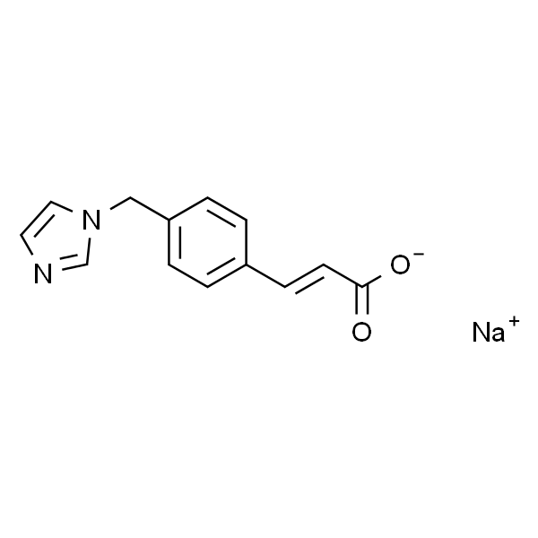 Ozagrel sodium