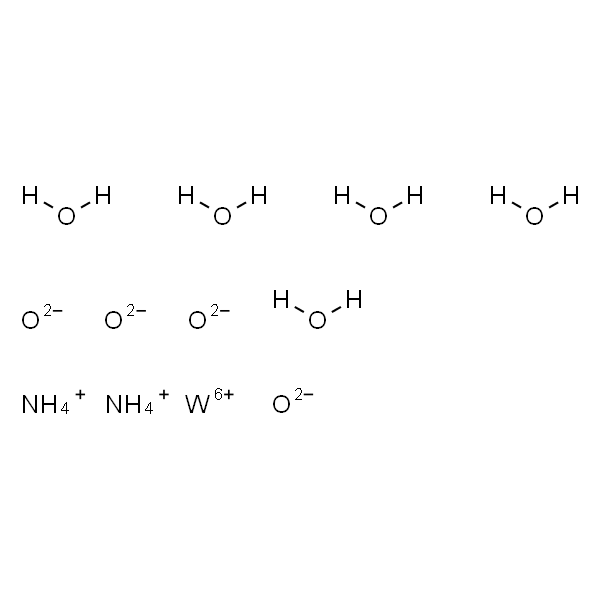 Ammonium tungstate pentahydrate