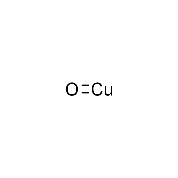 Cupric oxide