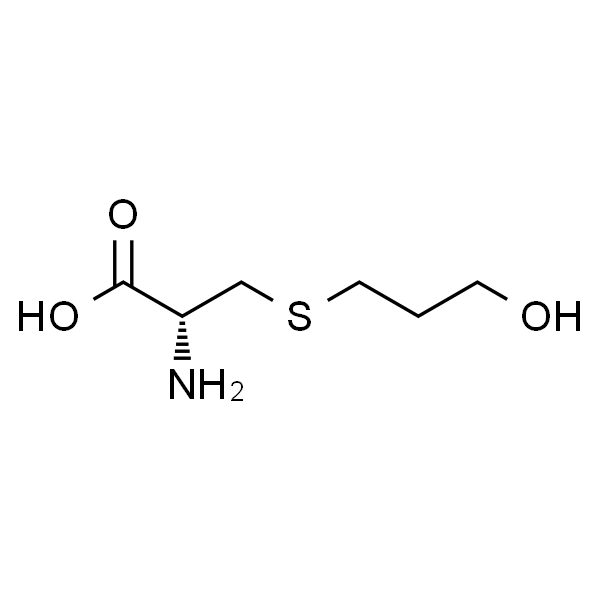 Fudosteine