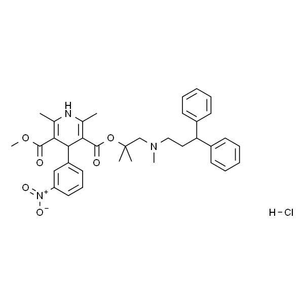 Lercanidipine hydrochloride hemihydrate