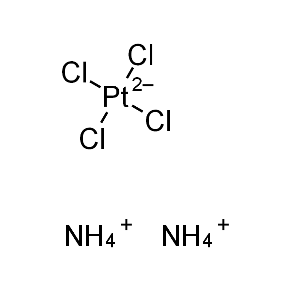Ammonium tetrachloroplatinate