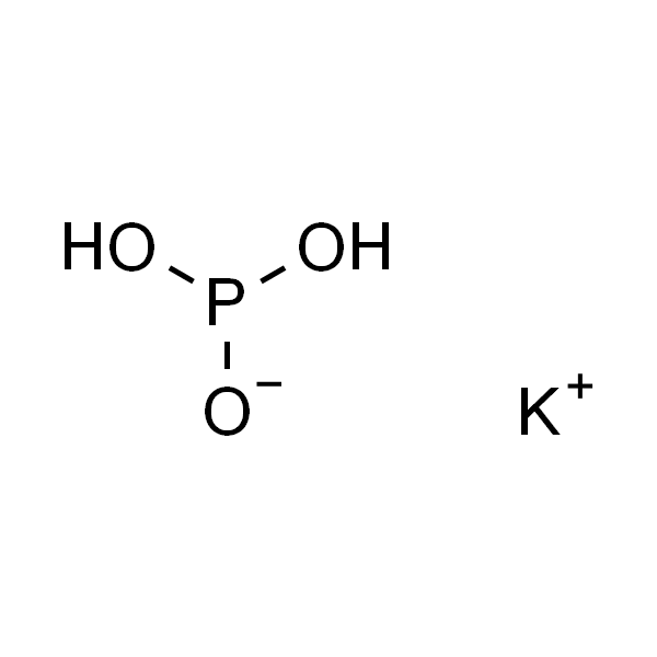 Monopotassium phosphite