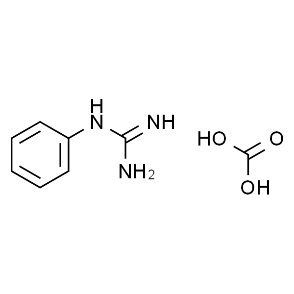Phenylguanidine carbonate salt