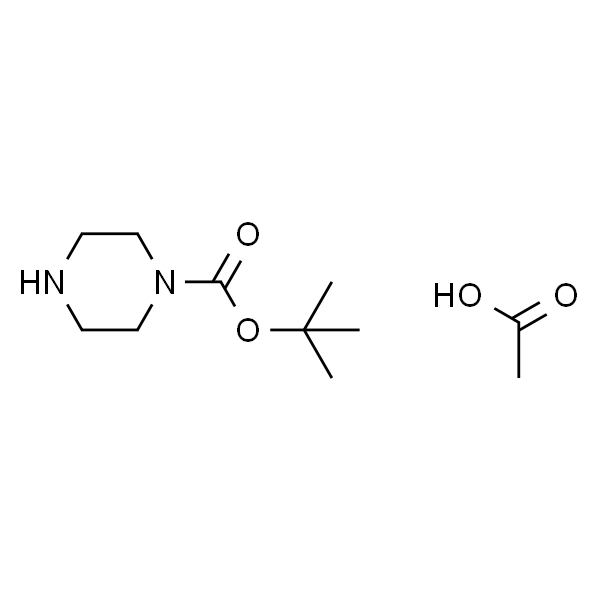 tert-Butyl piperazine-1-carboxylate acetate