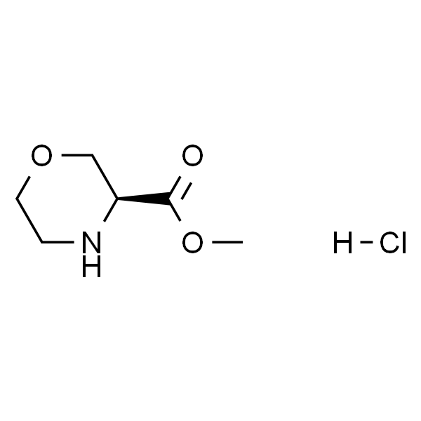(S)-Methyl morpholine-3-carboxylate hydrochloride