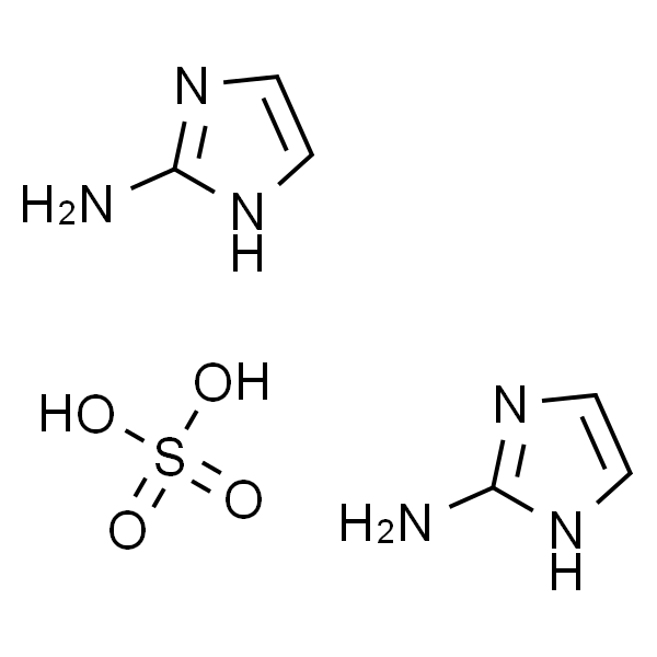 2-Aminoimidazole sulfate