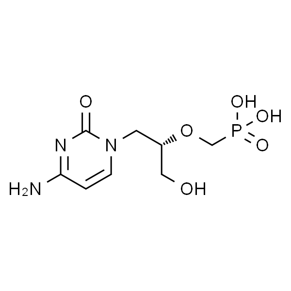 Cidofovir dihydrate