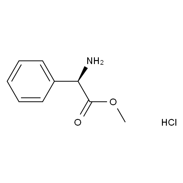 H-PHG-OME HCL