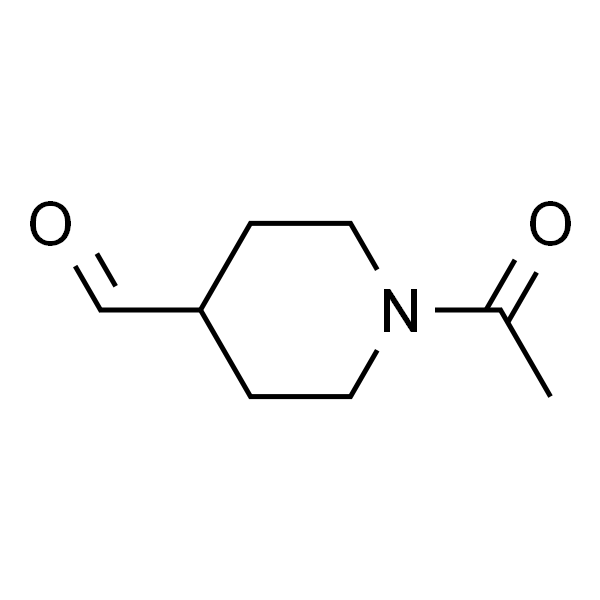 4-Piperidinecarboxaldehyde, 1-acetyl- (9CI)