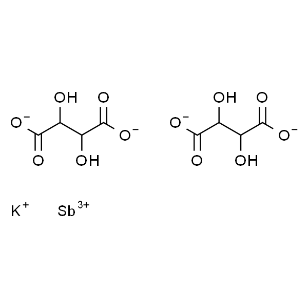 Potassium antimony tartrate