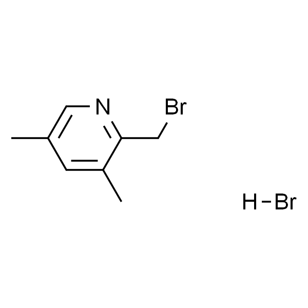 2-(Bromomethyl)-3，5-dimethylpyridine hydrobromide
