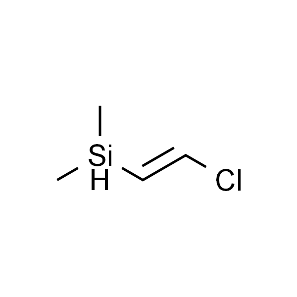 Dimethylvinylchlorosilane