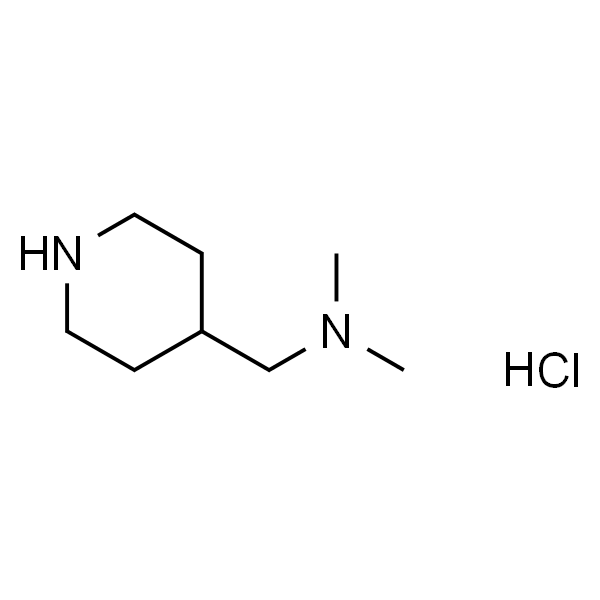 N,N-dimethyl(piperidin-4-yl)methanamine hydrochloride