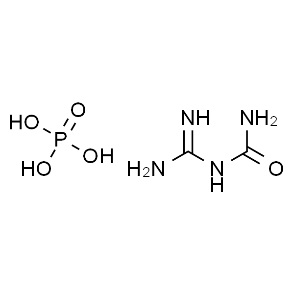 Guanylurea Phosphate