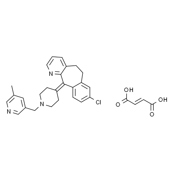 Rupatadin Fumarate
