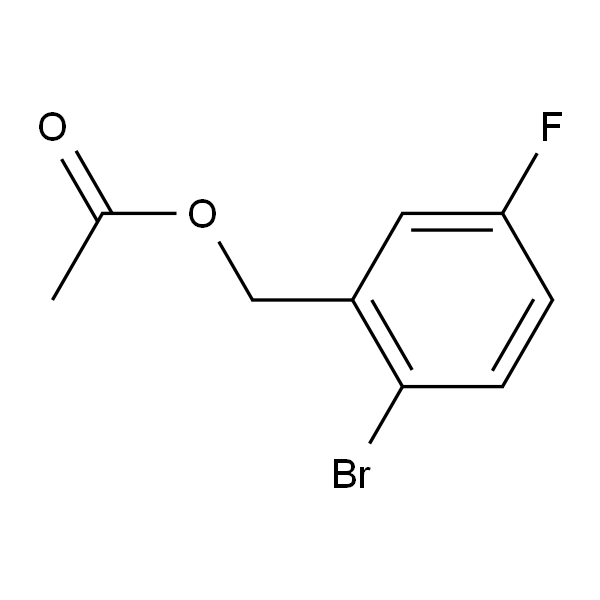 Tavaborole Impurity 16