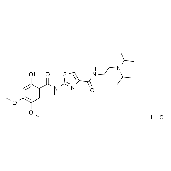 Acotiamide hydrochloride