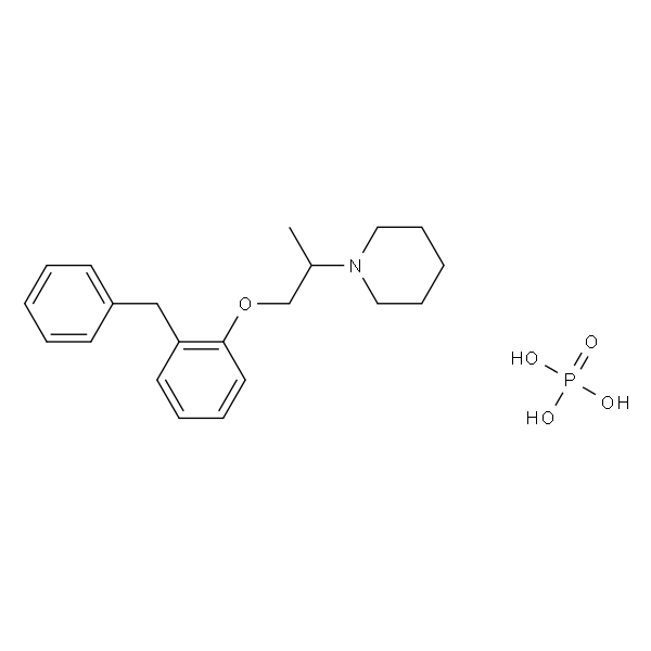 Benproperine phosphate
