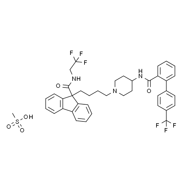 Lomitapide (mesylate)