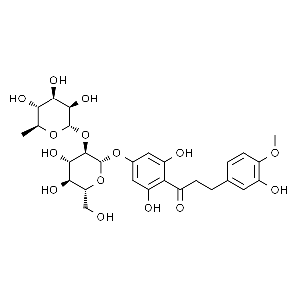 Neohesperidin dihydrochalcone