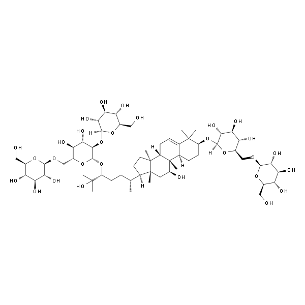 11-epi-morgroside V