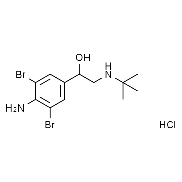 Brombuterol hydrochloride