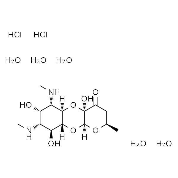 Spectinomycin dihydrochloride pentahydrate