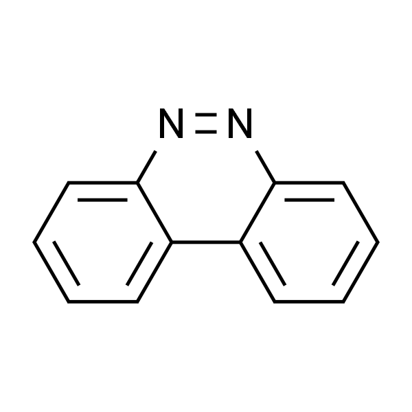 Benzo[c]cinnoline