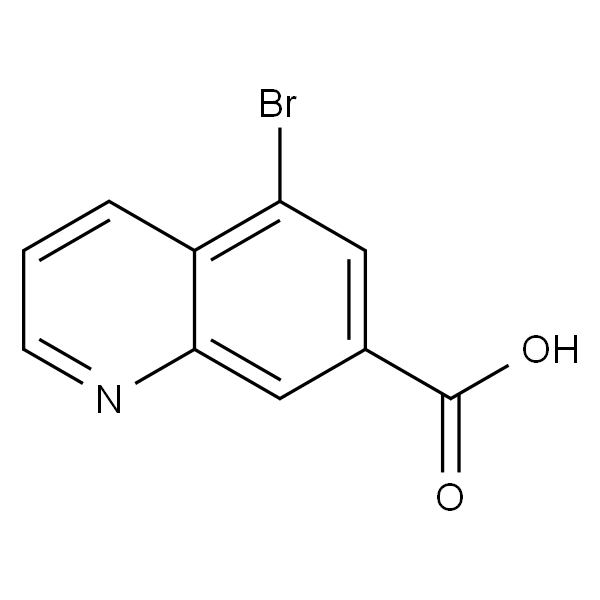 5-Bromoquinoline-7-carboxylic Acid