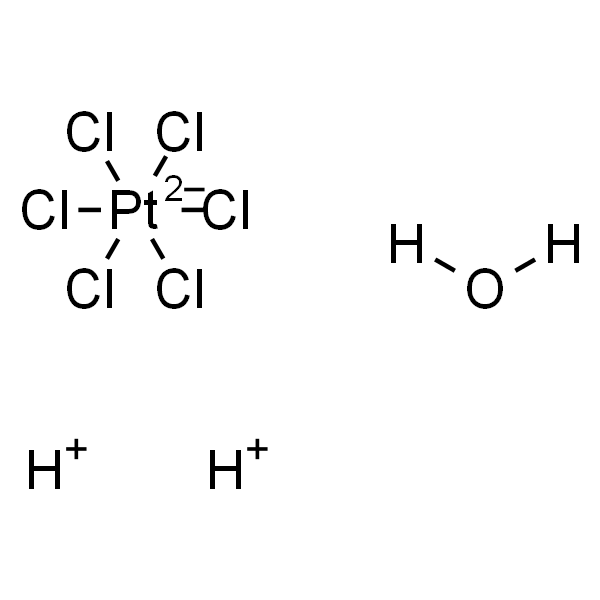 Chloroplatinic acid hydrate