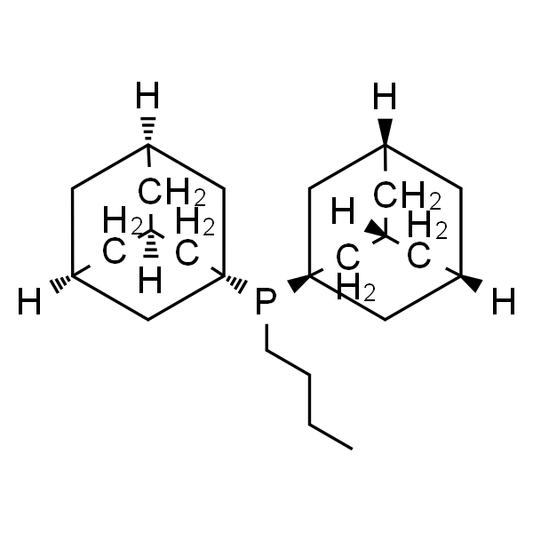 Butylbis(tricyclo[3.3.1.13,7]dec-1-yl)phosphine