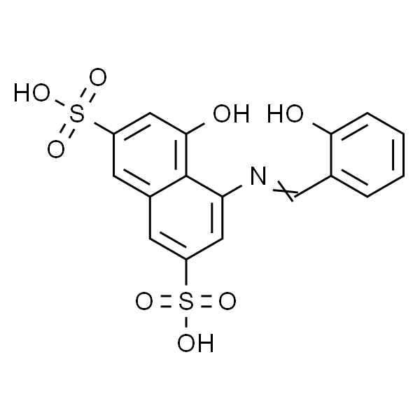 Azomethine-H hydrate