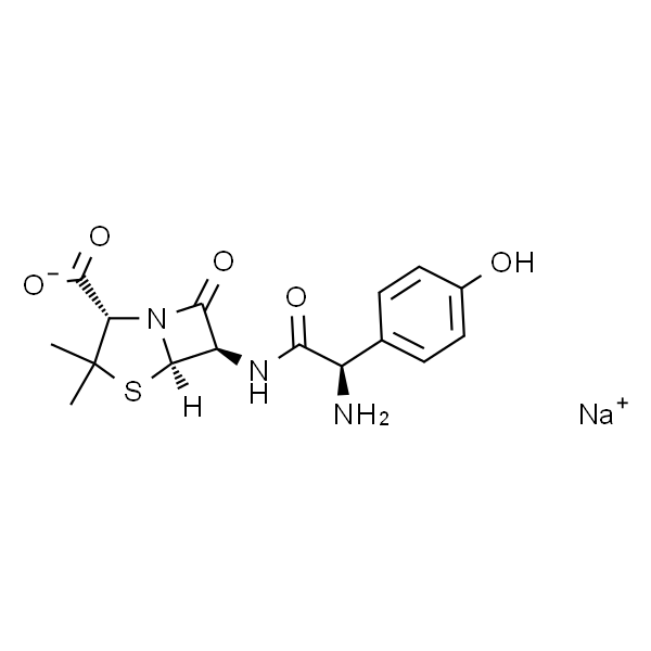 Amoxicillin sodium