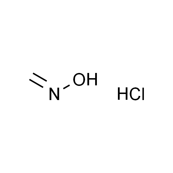 Formaldoxime Hydrochloride