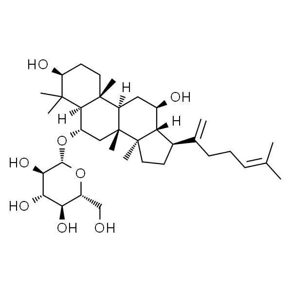 Ginsenoside Rk3