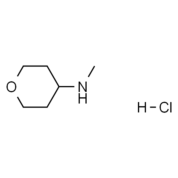4-(Methylamino)tetrahydropyran Hydrochloride