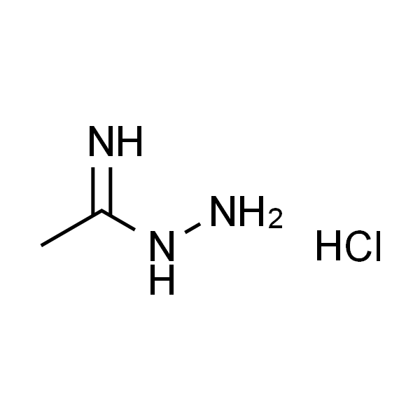 Acetimidohydrazide hydrochloride