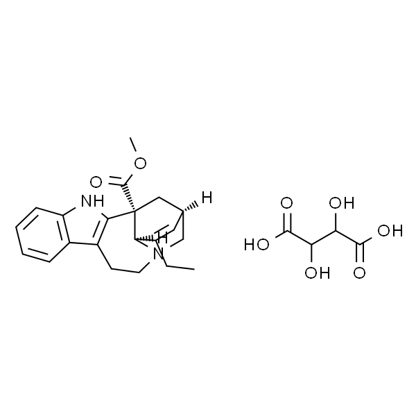 Catharanthine hemitartrate