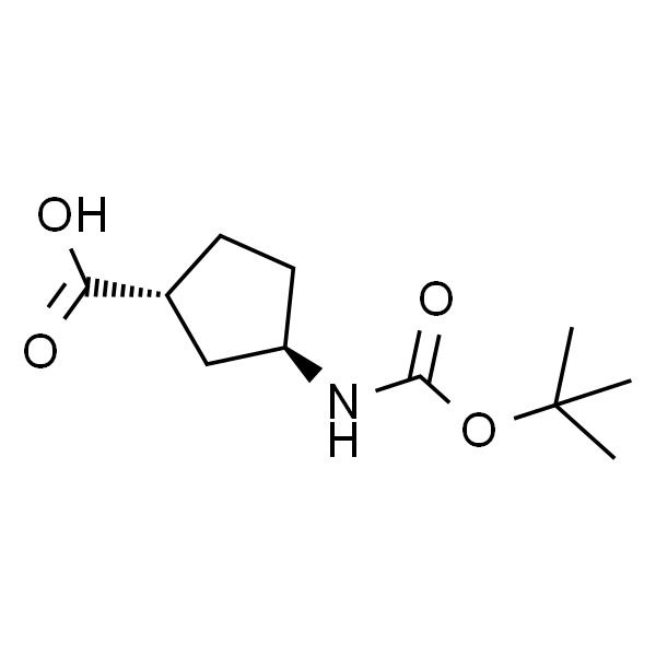 (1R，3R)-3-((tert-Butoxycarbonyl)amino)cyclopentanecarboxylic acid