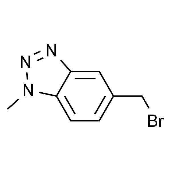 5-(Bromomethyl)-1-methyl-1H-benzo[d][1，2，3]triazole
