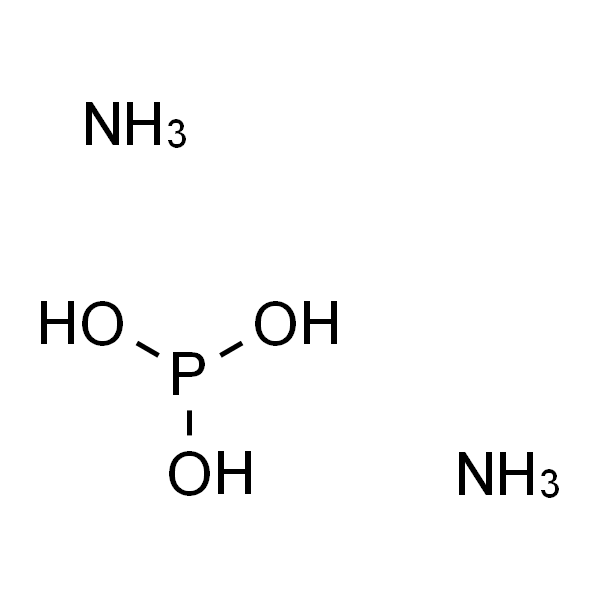 Diammonium hydrogen phosphite