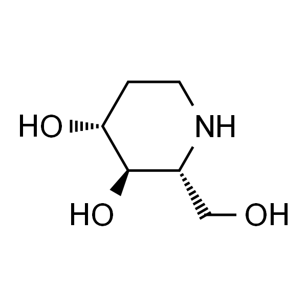 Fagomine