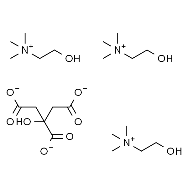 Tricholine Citrate