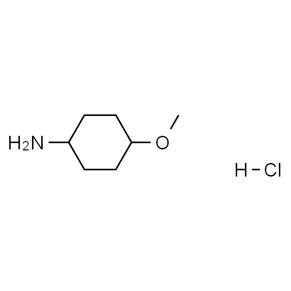 4-Methoxycyclohexanamine hydrochloride