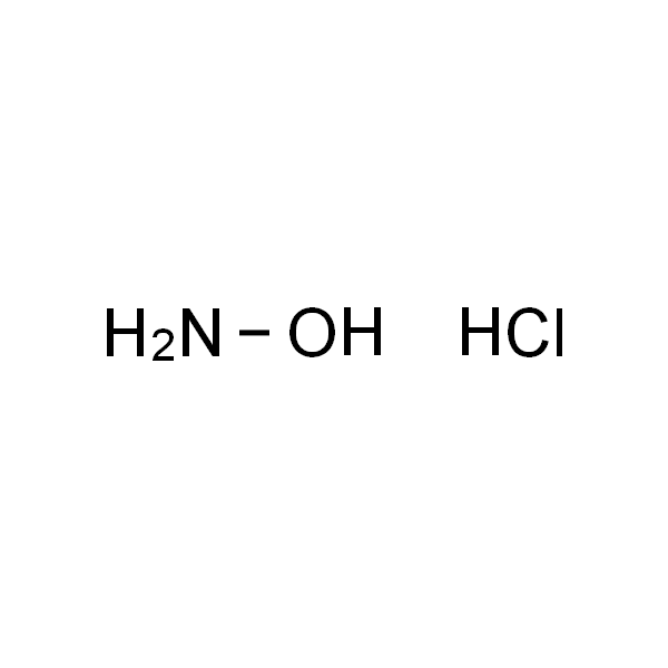 Hydroxylamine hydrochloride