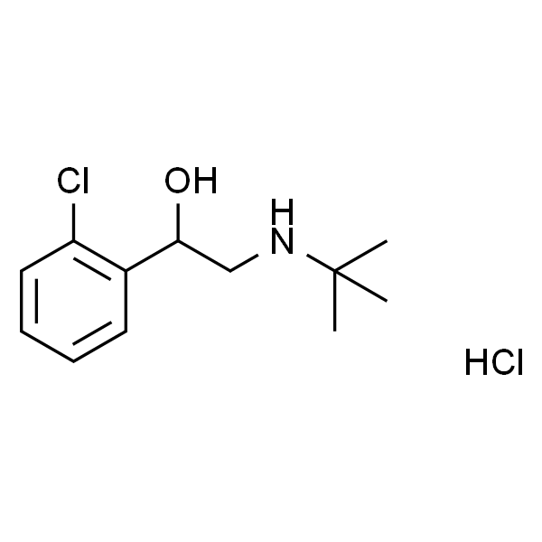 Tulobuterol hydrochloride