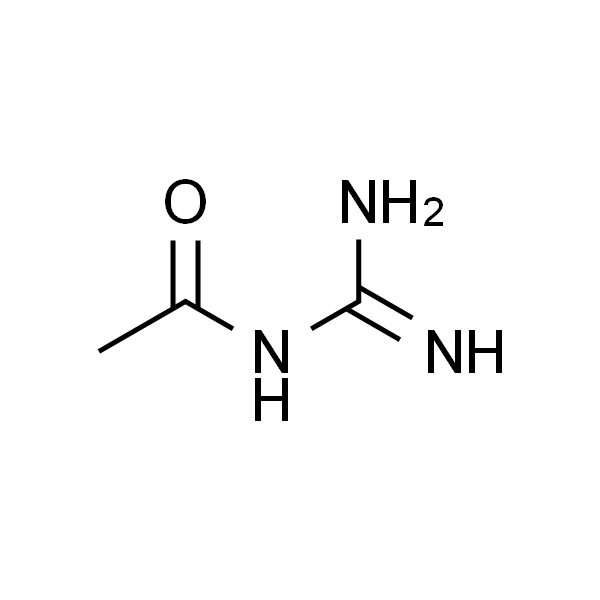 1-acetylguanidine